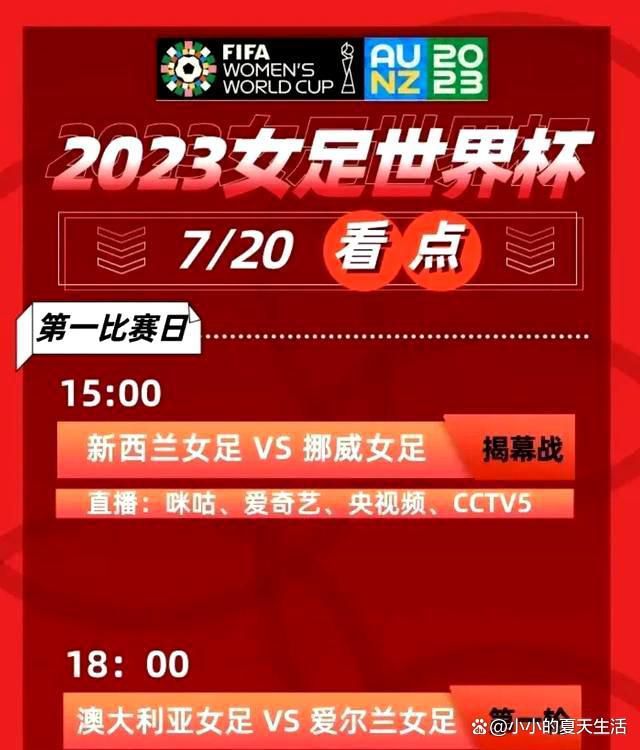 主人公们历尽艰险、不断成长，最终收获了关于亲情和友情的真谛